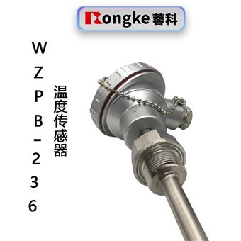 WZPB-236温度变送器